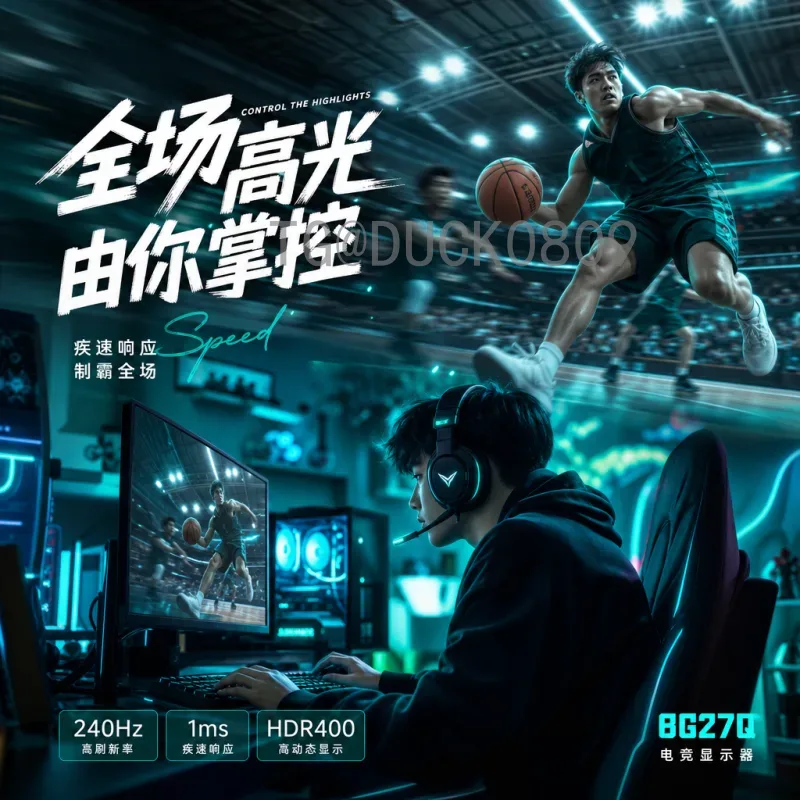 2026世界杯地点揭晓：北美三国联合举办，足球盛宴即将开启